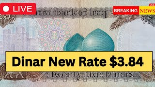 💥Iraqi Dinar New Eate Today💥 Iraqi Dinar Revaluation 💥Iraqi dinar vs USD 💥 [upl. by Atela]