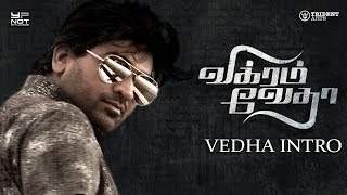 Vikram Vedha  Vijay Sethupathi as VEDHA [upl. by Urbas]