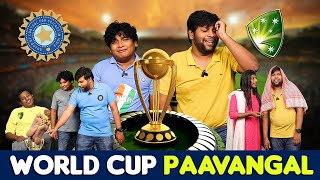 World Cup Paavangal  Parithabangal [upl. by Aihseuqram]