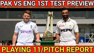 ENGLAND VS PAKISTAN 1ST TEST LIVE  MULTAN PITCH REPPORTENG PLAYING 11PAK PLAYING 11 engvspak [upl. by Sibyl]