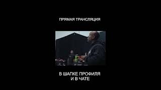 ПРЯМАЯ ТРАНСЛЯЦИЯ Майк Тайсон vs Джейк Пол  ПОЛНЫЙ БОЙ [upl. by Ethben815]