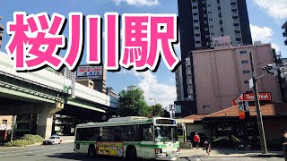 大阪メトロ千日前線 桜川駅歩いてみた Walking around Sakuragawa station [upl. by Hemphill]