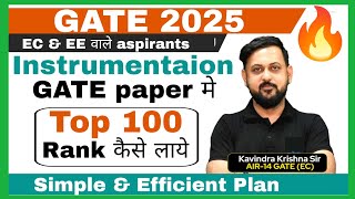 🔥 Top 100 rank in IN GATE PAPER 2025  Simple approach give by KK SIR AIR14 GATE [upl. by Haras]