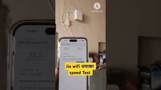 Jio fiber shorts jio air fiber price ytshorts jio wifi plans jio fiber installation jio wifi kaise [upl. by Lowney]