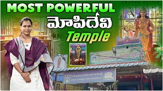 Most Powerful TempleKanakadhara33 ​youtube swapnavaitla astrologydevotional [upl. by Korb]