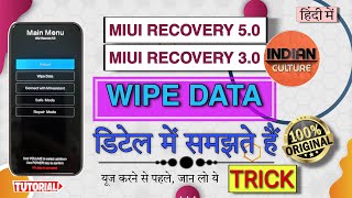 miui recovery 50 stuck  miui recovery 50  redmi recovery 30  main menu miui recovery 50 [upl. by Ennayllek]