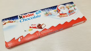 Kinder Chocolate Bar Christmas Edition Unboxing [upl. by Odo]