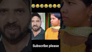 எருமை🤣🤣 vadivelcomedy goviral funny comedymovies viral youtubeshorts trending tamilcomedy [upl. by Kopple]