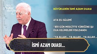 İsmi azam duası  Nihat Hatipoğlu ile İftar [upl. by Mylor]