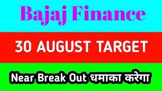 Bajaj Finance share latest news  Bajaj Finance share news  Bajaj Finance share today [upl. by Kennet]