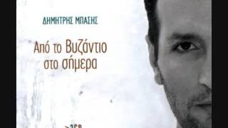 Dimitris Mpasis  Spasmeno karavi live  Δημήτρης Μπάσης  Σπασμένο καράβι live [upl. by Audre920]