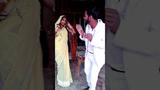 lajai kahe song  jyotee rajpootfunnyvideo [upl. by Baldridge804]