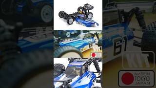 Kyosho 110 RC Lazer SB Dirt Cross 4WD Buggy rc rccar rcbuggy kyosho lazer [upl. by Roybn]