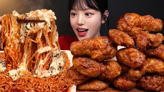 SUB허니콤보에 치즈 불닭볶음면 먹방🍗🔥단짠맵 끝판왕 조합 교촌치킨 라면 리얼사운드 Honey Combo Chicken amp Buldak Mukbang Asmr [upl. by Arhas]