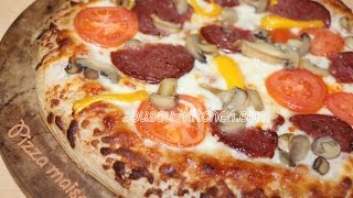 Recette pizza maisonHomemade pizza recipe بيزا [upl. by Devol]