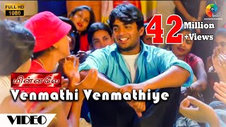 Venmathi Venmathiye Official Video  Minnale  Harris Jayaraj  Madhavan  Gautham V Menon [upl. by Marvin69]