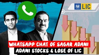 ADANI EXPOSED bribe note  WhatsApp CHAT OF Sagar Adani  ADANI Stocks amp loss of LIC [upl. by Ellainad759]