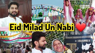 Eid Milad Un Nabi Vlog ❤  Aj mirha 1st time Hania k Ghr gyi 😍  Bht acha welcome kia 💕 [upl. by Helmer528]