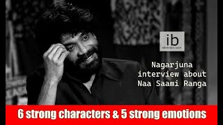 Nagarjuna interview about Naa Saami Ranga  idlebraincom [upl. by Pirri]