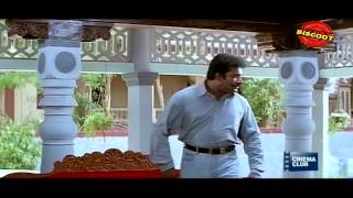 Pattabhishekam Malayalam Movie comedy scene Kottayam Nazeer [upl. by Aneehsyt]