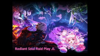 Elsword TW  엘소드Radiant Soul Abyss Weekly play1 team play  RS 每週18一團通 [upl. by Adian]