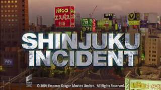 shinjukuincidenttrailermov [upl. by Hurlbut]