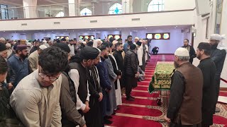 20 5 2024 Haji Akram Ul Haq Sanakhanay mustafa Janaza jamiyat TablighulIslam masjid UK Bd [upl. by Galliett]