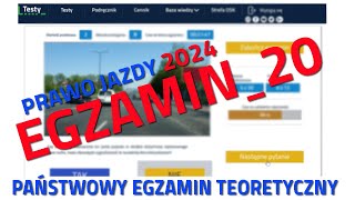 ✅❌Cały egzamin na prawo jazdy 2024❌✅ część 20  2024 kategoria B [upl. by Atikehs]