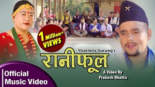 Raniphool रानीफूल  Kushal Belbase amp Sharmila Gurung  New typical lok dohori song 2076 [upl. by Domash]