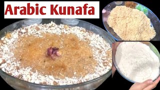 Arabic Kunafa Kunafa Recipe  Homemade Kunafa  Creamy Kunafa Recipe  Cooking amp Baking 95 Kunafa [upl. by Ynney311]