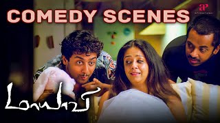 Maayavi Comedy Scenes ft Suriya  Jyothika  Sathyan  Tamil Comedy Scenes [upl. by Esital]