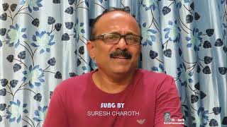 REPRISE VERSION  ARIKIL NEE UNDAYRUNNENGIL BY MY FRIEND  SURESH CHAROTH [upl. by Pilloff]