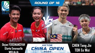 Dejan FERDINANSYAH Gloria Emanuelle WIDJAJA vs CHEN Tang Jie TOH Ee Wei  China Open 2024 Badminton [upl. by Infield165]