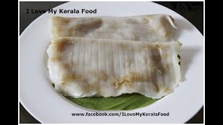 Vishu Special Ela Ada ഇലയട chinnuz I Love My Kerala Food [upl. by Nave]