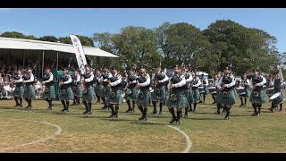 Inveraray retains 2023 European Pipe Band Championship in sunny Aberdeen [upl. by Zilada397]