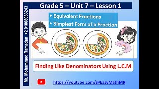 Math Grade 5 Unit 7 Lesson 1 Like denominator خامسه ابتدائي ماث الوحدة السابعه [upl. by Missie698]