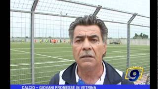 CALCIO  Giovani promesse in vetrina [upl. by Draillih]