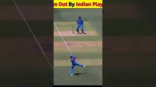 Virat Kohli ne Keya out cricketfacts ipl bumrah hardickpandya  t20worldcup god level cricket [upl. by Adnawal78]