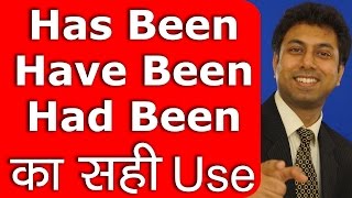 Has Been Have Been Had Been का सही Use  Learn English Grammar Tenses in Hindi  Awal [upl. by Cirri]