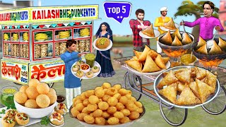 Pani Puri Samosa Wala Aloo Onion Samosa Golgappa Street Food Hindi Kahani Comedy Video Moral Stories [upl. by Juliane]