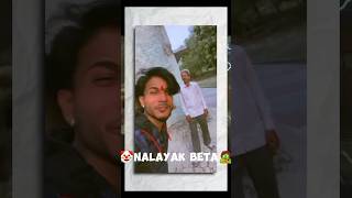 NALAYAK BETA 😡 ROAST 😂😂 trending funny roast RavanX20p [upl. by Yelekreb]