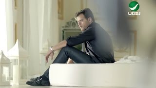 Amer Zayan  Bala Balak  Video Clip  عامر زيان  بلاك  فيديو كليب [upl. by Esilahs]