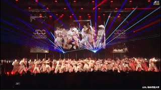 【編集版】JDC2024 FINAL 優勝 青山学院大学 ADL [upl. by Zane]