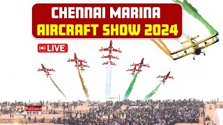 Air Show In Chennai Marina Beach  Indian Air Force Day  Air Force Show  Indian Army [upl. by Belmonte]