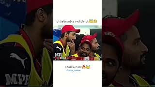 Unbelievable match cricket shortsviral shortstrending trendingshorts [upl. by Tennek]