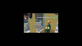 😂😂 اكسبلور sxb gta shongxbong لايك قراند شونقبونق احمدالقحطاني مستريتاون فوازجنازة [upl. by Axia157]