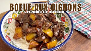 SAUTÉ DE BOEUF AUX OIGNONS  TENDRE ET JUTEUX [upl. by Nisaj]