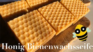 Seife selber machen  Honigseife mit Bienenwachs  20 Palmölfrei  Soap [upl. by Joshia]