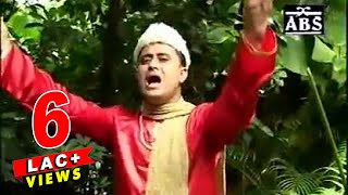 Saat Asman Samma  Bengali “Ghazal” Video  Manjur Alam  ABS Cassette Co  Bangla Geeti [upl. by Florio]