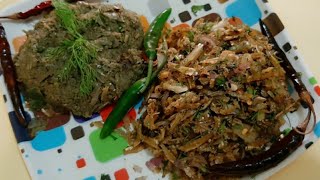 Kaski maser shutki vortaকাচকি মাছের শুটকি ভর্তাvorta recipeভর্তা রেসিপিTaste test [upl. by Miko]